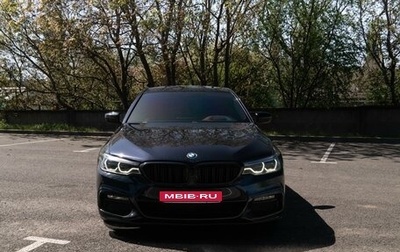BMW 5 серия, 2019 год, 4 890 000 рублей, 1 фотография