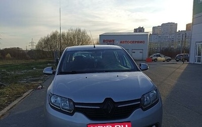 Renault Sandero II рестайлинг, 2018 год, 910 000 рублей, 1 фотография