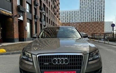 Audi Q5, 2009 год, 1 850 000 рублей, 1 фотография