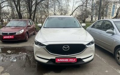 Mazda CX-5 II, 2020 год, 3 650 000 рублей, 1 фотография