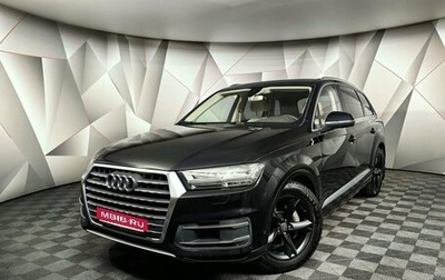Audi Q7, 2015 год, 4 149 900 рублей, 1 фотография