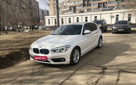 BMW 1 серия, 2017 год, 2 190 000 рублей, 1 фотография