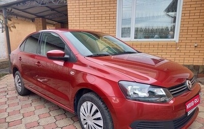 Volkswagen Polo VI (EU Market), 2013 год, 1 300 000 рублей, 1 фотография
