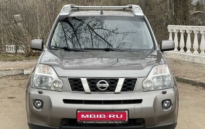 Nissan X-Trail, 2008 год, 2 000 000 рублей, 1 фотография