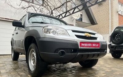 Chevrolet Niva I рестайлинг, 2018 год, 890 000 рублей, 1 фотография