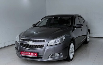 Chevrolet Malibu VIII, 2013 год, 978 000 рублей, 1 фотография