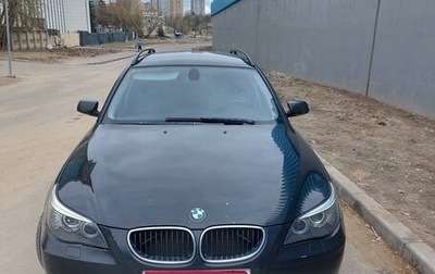 BMW 5 серия, 2007 год, 1 160 000 рублей, 1 фотография