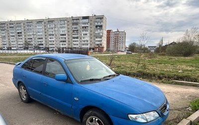 Mazda 626, 2000 год, 150 000 рублей, 1 фотография