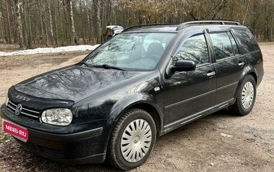 Volkswagen Golf IV, 2000 год, 450 000 рублей, 1 фотография