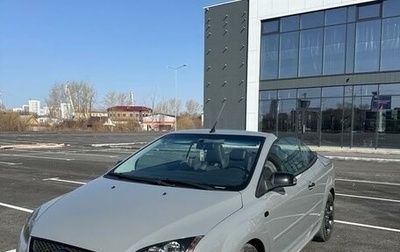 Ford Focus II рестайлинг, 2007 год, 1 350 000 рублей, 1 фотография