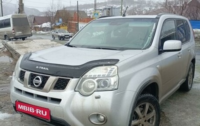 Nissan X-Trail, 2011 год, 1 550 000 рублей, 1 фотография