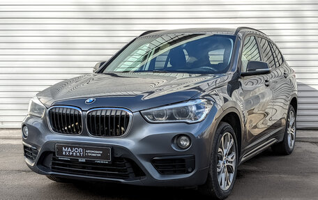 BMW X1, 2017 год, 2 150 000 рублей, 1 фотография
