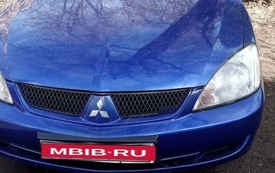 Mitsubishi Lancer IX, 2006 год, 390 000 рублей, 1 фотография