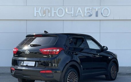 Hyundai Creta I рестайлинг, 2018 год, 1 939 000 рублей, 4 фотография