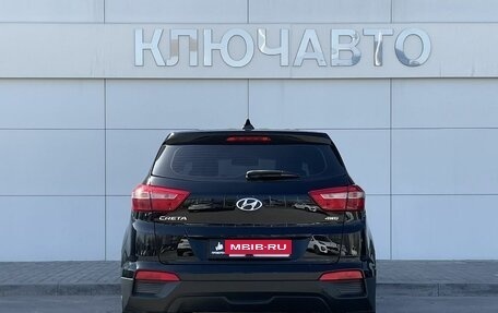 Hyundai Creta I рестайлинг, 2018 год, 1 939 000 рублей, 5 фотография