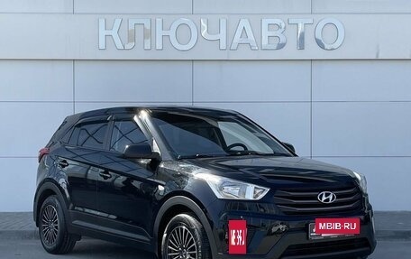 Hyundai Creta I рестайлинг, 2018 год, 1 939 000 рублей, 3 фотография