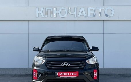 Hyundai Creta I рестайлинг, 2018 год, 1 939 000 рублей, 2 фотография