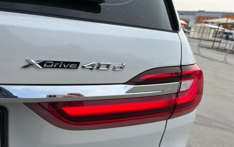 BMW X7, 2022 год, 12 650 000 рублей, 5 фотография