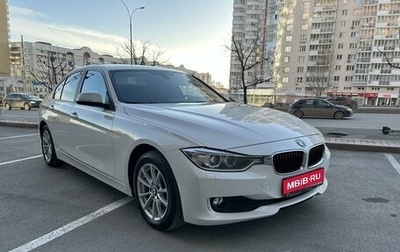 BMW 3 серия, 2013 год, 1 720 000 рублей, 1 фотография