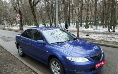 Mazda 6, 2002 год, 370 900 рублей, 1 фотография