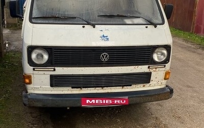Volkswagen Transporter T3, 1984 год, 250 000 рублей, 1 фотография
