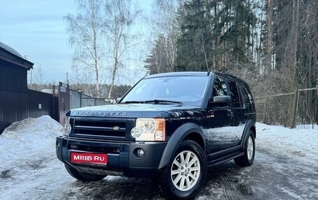 Land Rover Discovery III, 2006 год, 1 090 000 рублей, 1 фотография