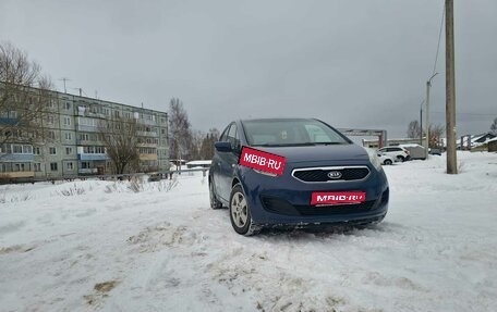 KIA Venga I, 2012 год, 1 000 000 рублей, 1 фотография