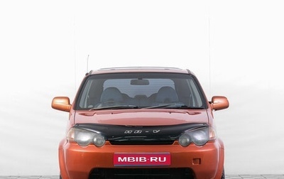 Honda HR-V I, 1999 год, 449 000 рублей, 1 фотография