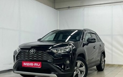 Toyota RAV4, 2020 год, 3 100 000 рублей, 1 фотография