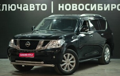 Nissan Patrol, 2010 год, 2 170 000 рублей, 1 фотография