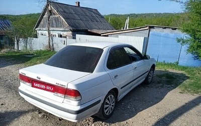 Nissan Sunny B15, 1999 год, 250 000 рублей, 1 фотография