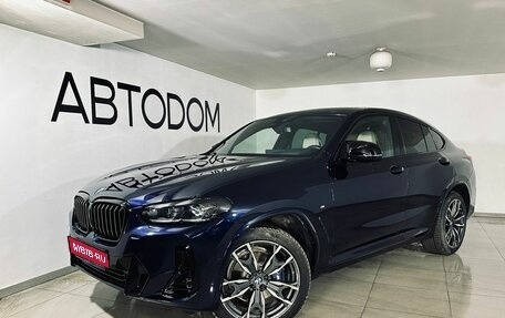 BMW X4, 2021 год, 8 347 000 рублей, 1 фотография