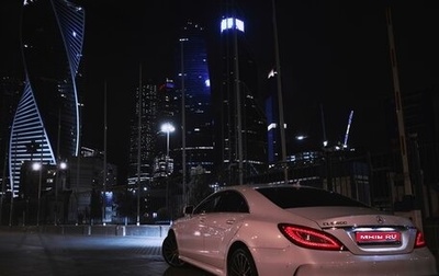 Mercedes-Benz CLS, 2015 год, 4 500 000 рублей, 1 фотография