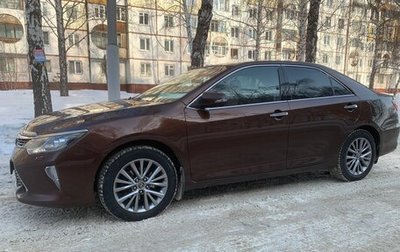 Toyota Camry, 2018 год, 2 930 000 рублей, 1 фотография