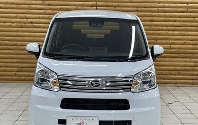 Daihatsu Move VI рестайлинг, 2021 год, 835 461 рублей, 1 фотография
