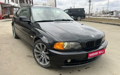 BMW 3 серия, 2000 год, 650 000 рублей, 1 фотография