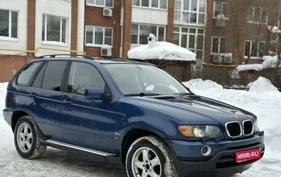 BMW X5, 2002 год, 1 160 000 рублей, 1 фотография