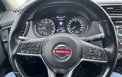 Nissan Qashqai, 2019 год, 1 560 000 рублей, 1 фотография
