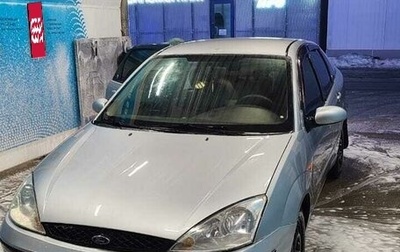 Ford Focus IV, 2005 год, 345 000 рублей, 1 фотография