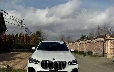 BMW X5, 2022 год, 10 990 000 рублей, 1 фотография