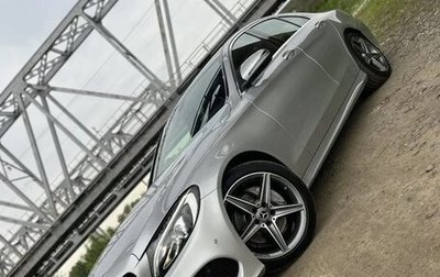 Mercedes-Benz C-Класс, 2017 год, 3 200 000 рублей, 1 фотография
