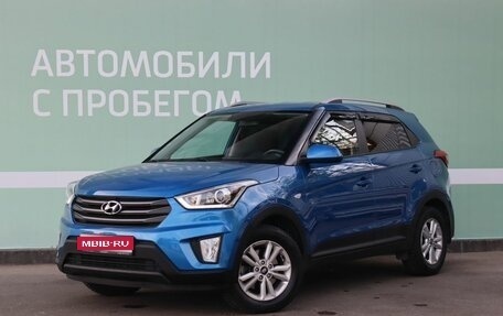 Hyundai Creta I рестайлинг, 2019 год, 2 164 000 рублей, 1 фотография