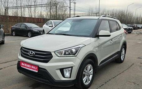 Hyundai Creta I рестайлинг, 2018 год, 1 620 000 рублей, 1 фотография