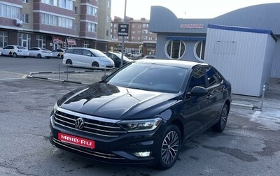Volkswagen Jetta VI, 2018 год, 2 200 000 рублей, 1 фотография