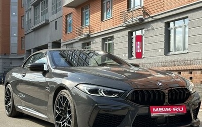 BMW M8 I (F91/F92/F93), 2020 год, 14 000 000 рублей, 1 фотография