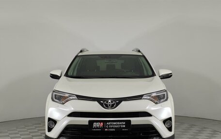 Toyota RAV4, 2018 год, 2 425 000 рублей, 2 фотография