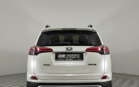 Toyota RAV4, 2018 год, 2 425 000 рублей, 6 фотография