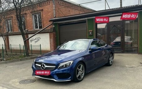 Mercedes-Benz C-Класс, 2015 год, 2 970 000 рублей, 2 фотография