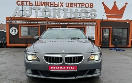 BMW 6 серия, 2008 год, 2 000 000 рублей, 5 фотография