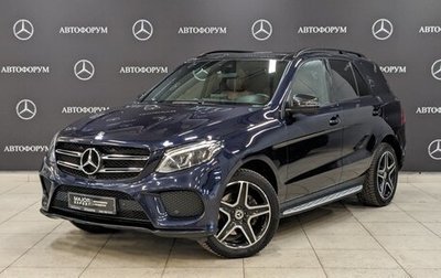Mercedes-Benz GLE, 2018 год, 4 350 000 рублей, 1 фотография
